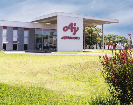 Fachada com a logo do Ajinomoto, unidade da fabríca de Limeira