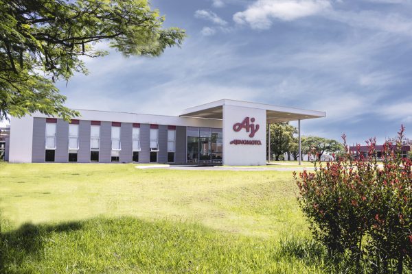 Fábrica da Ajinomoto em Limeira, no interior paulista