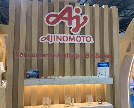 lançamento de Amihope SB-101 e Amihope SB-103.