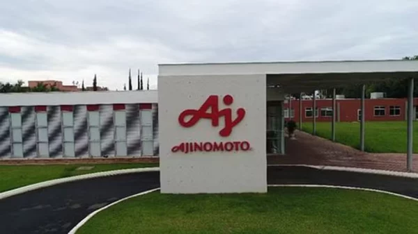 Fachada da fábrica Ajinomoto em Limeira (SP)