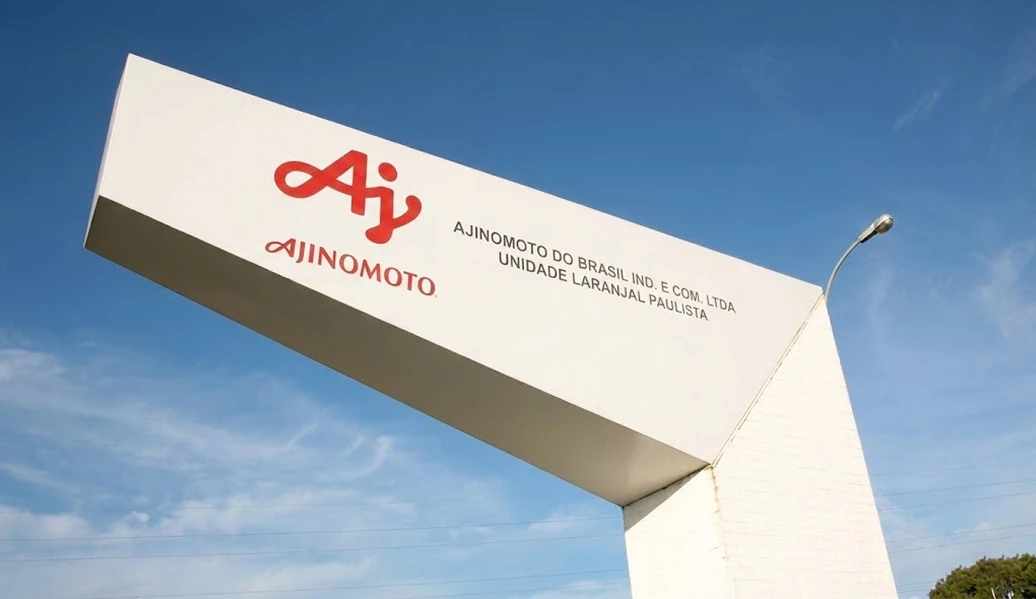 Fachada da unidade de Laranjal da Ajinomoto