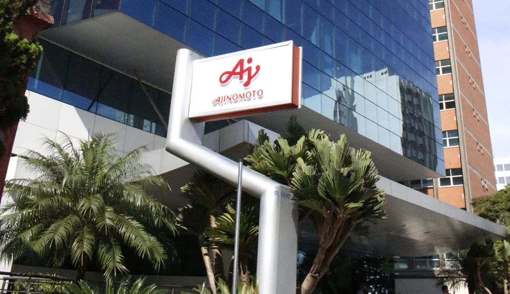 Fachada da unidade de São Paulo da Ajinomoto